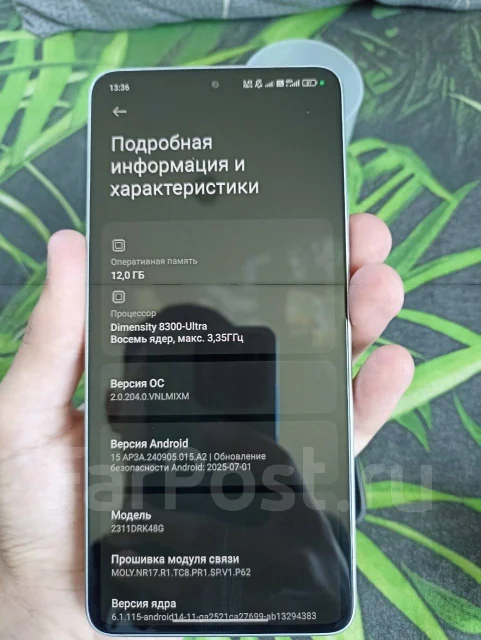 Xiaomi Poco X6 Pro. �/�, 512 ��, �����, 4G LTE, 5G, Dual-SIM, NFC ����