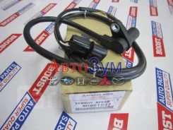 ������ abs MR961237 MR961237 ����