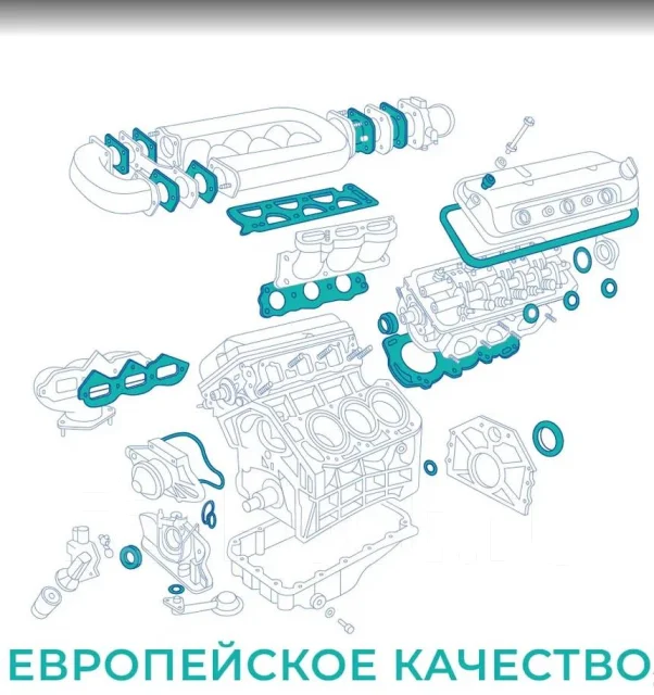 ��������� ��������� Mini Citroen 1,6L N14 EGS-008 ����