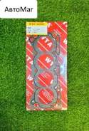 ��������� ��� ��� Suzuki 11141-60A00 1114160A00 ����
