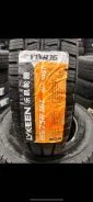 Lykeen YW916. ������, ��� �����, 2025 ���, ����� ����