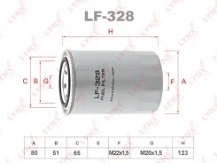 LYNXauto LF-328 ������ ��������� LF-328 ����