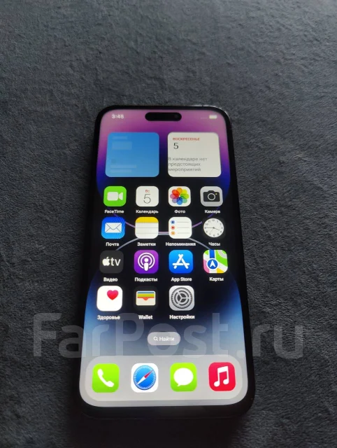 Apple iPhone 14 Pro Max. �/�, 512 ��, ����������, 4G LTE ����