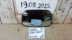    Toyota Premio, Allion  87961-2D320 