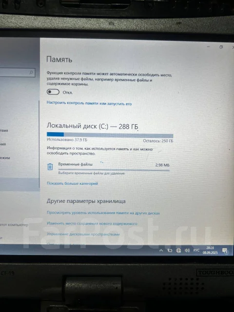 Panasonic Toughbook CF-19. 2,5����, ��� 6 ��, ���� 288���, WiFi: 1, ����������� �� 3��. ����
