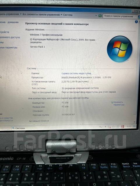 Panasonic Toughbook CF-18. 1,2���� ����