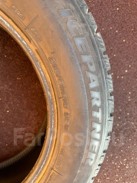 Bridgestone Ice Partner. ������, ��� �����, �/�, ����� 20 % ����