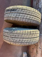 Bridgestone Ice Partner. ������, ��� �����, �/�, ����� 20 % ����