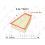 ������ ��������� Lynxauto LA1608 LA1608 ����