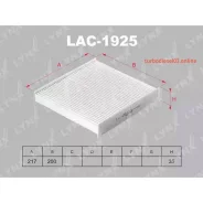 ������ ������ �������� LADA Vesta/XRAY Lynxauto LAC1925C LAC1925C ����
