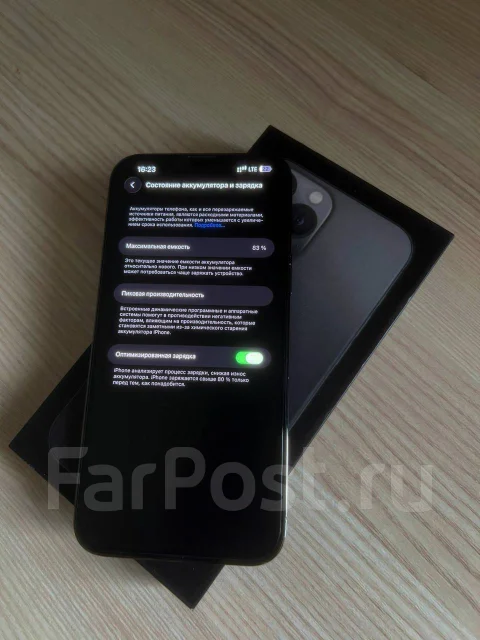Apple iPhone 13 Pro Max. �/�, 128 ��, ������, 3G, 4G LTE, NFC ����
