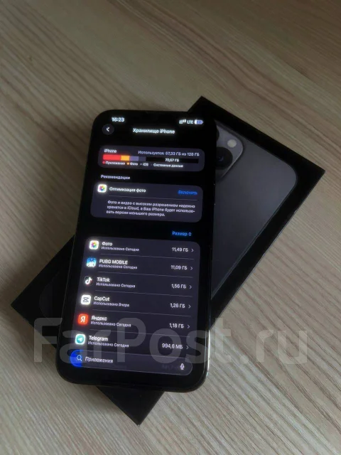 Apple iPhone 13 Pro Max. �/�, 128 ��, ������, 3G, 4G LTE, NFC ����