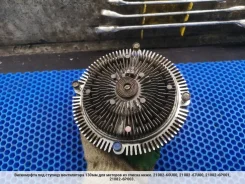 ���������� VQ35 VH41 VH45 VK45 Nissan 210826P003 210826P003 ����