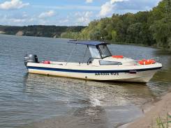 Yamaha Fish 22. ����� 7��., ��������� ���������, 90��.�., ������ ����