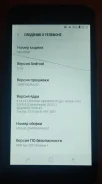 Samsung Galaxy J2 Core. �/�, �� 8 ��, ������, 4G LTE, Dual-SIM ����