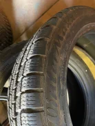 Profil Wintermaxx. ������, ��� �����, 2016 ���, �/�, ����� 5 % ����