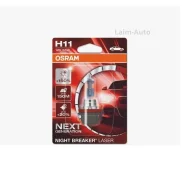 ����� H7 Night Breaker Laser +150% 64210NL01B ����