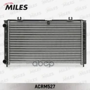 �������� (������������ ������) LADA 2170-72 Priora +�/� Panasonic ACRM527 Miles ���. ACRM527 ACRM527 ����