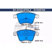 ������� ����. ���. Galfer B1G10207042 - B1G10207042 ����