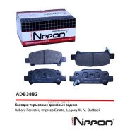 ������� ��������� �������� | ��� | Allied Nippon ADB3882 ADB3882 ����