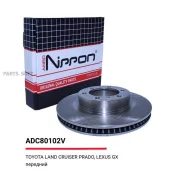 ���� ��������� | ����� | Allied Nippon ADC80102V ADC80102V ����