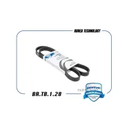 ������ ������������ Brave BRTB128 BRTB128 ����