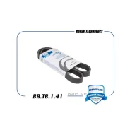 ������ ������������ 6PK1000 BR. TB.1.41 Skoda Octavia, Yeti, VW Golf, Polo1.4 � ���� 13- BR. TB.1.41 Brave BR. TB.1.41 BRTB141 ����