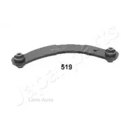 ����� ������ ������� Mitsubishi Lancer 08- CJ519 ����