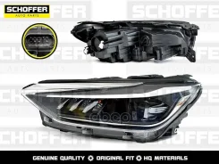 ���� ����� LED Baic U5 Plus (2021-) Schoffer ���. SHF-12263 SHF12263 ����