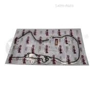 ��������� (������ ��� 11090937901) 11091396201 ����