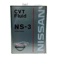 ����� Nissan Nissan CVT NS-3 4� ���. KLE53-00004 ��� ����� �� 9 ��. ������� � ������ ������ �� �����. KLE5300004 KLE5300004 ����