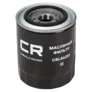 ������ �������� Carville Racing CRL56281 CRL56281 ����