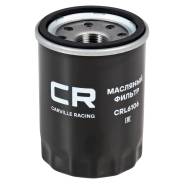 ������ �������� Carville Racing CRL6106 CRL6106 ����