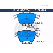 ������� ����. ���. Galfer B1G10207042 B1G10207042 ����