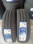 Sunwide Vansnow. ������, ��� �����, 2025 ���, ����� ����