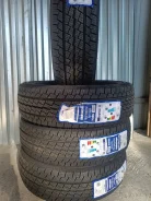 Sunwide Vansnow. ������, ��� �����, 2025 ���, ����� ����