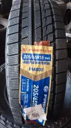 Firemax FM805. ������, ��� �����, 2026 ���, ����� ����