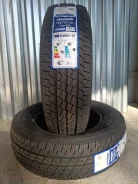 Sunwide Vansnow. ������, ��� �����, 2025 ���, ����� ����
