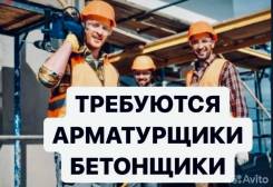 -.  "" " 