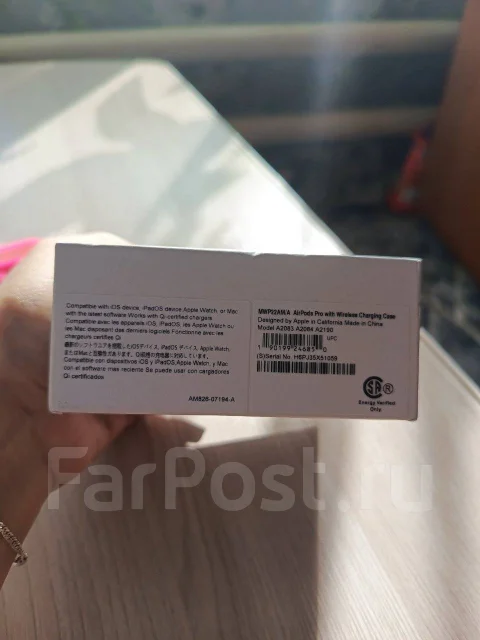 Apple iPhone 13 Pro. �/�, 256 ��, �������, 4G LTE ����