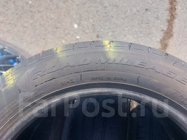 Unigrip Winter Pro Mileage. ������, 2020 ���, �/�, ����� 40 % ����