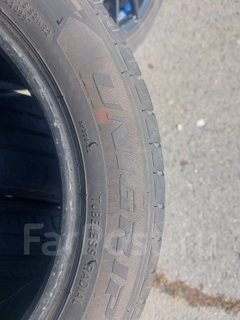 Unigrip Winter Pro Mileage. ������, 2020 ���, �/�, ����� 40 % ����