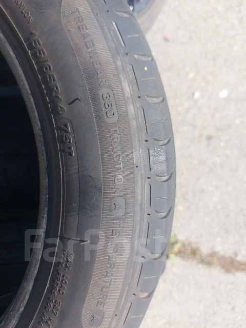 Unigrip Winter Pro Mileage. ������, 2020 ���, �/�, ����� 40 % ����
