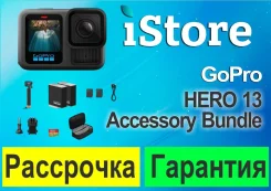 GoPro HERO13. ��� ����� �� ������������ ����