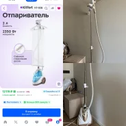 ������������ ��� ������. ����