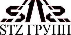  . "STZ".   69/   /2 /. 9/ .  / 10  18 