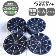 Trafficstar