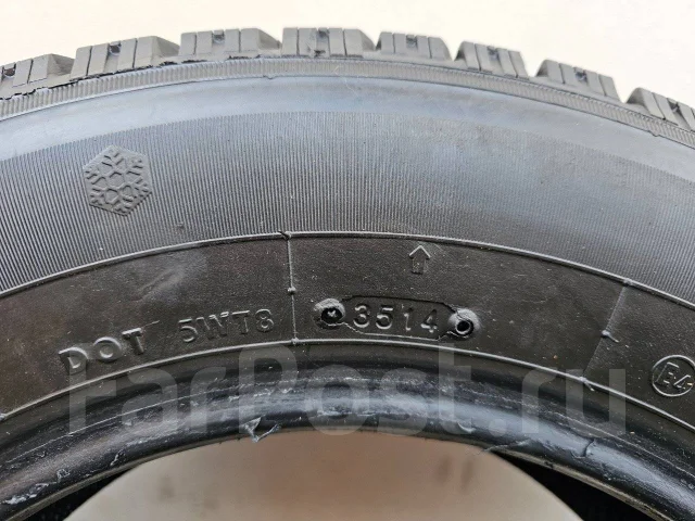 GT Radial Champiro 70. ������, ��� �����, 2014 ���, �/�, ����� 5 % ����