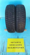 Toyo Observe Garit G1S. ������, ����������, �/�, ����� 35 % ����