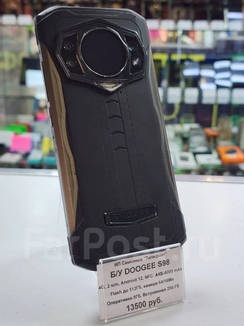 Doogee S98. �/�, 256 ��, ������, NFC ����